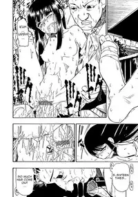 Mesubuta Kuragari no Nikukai