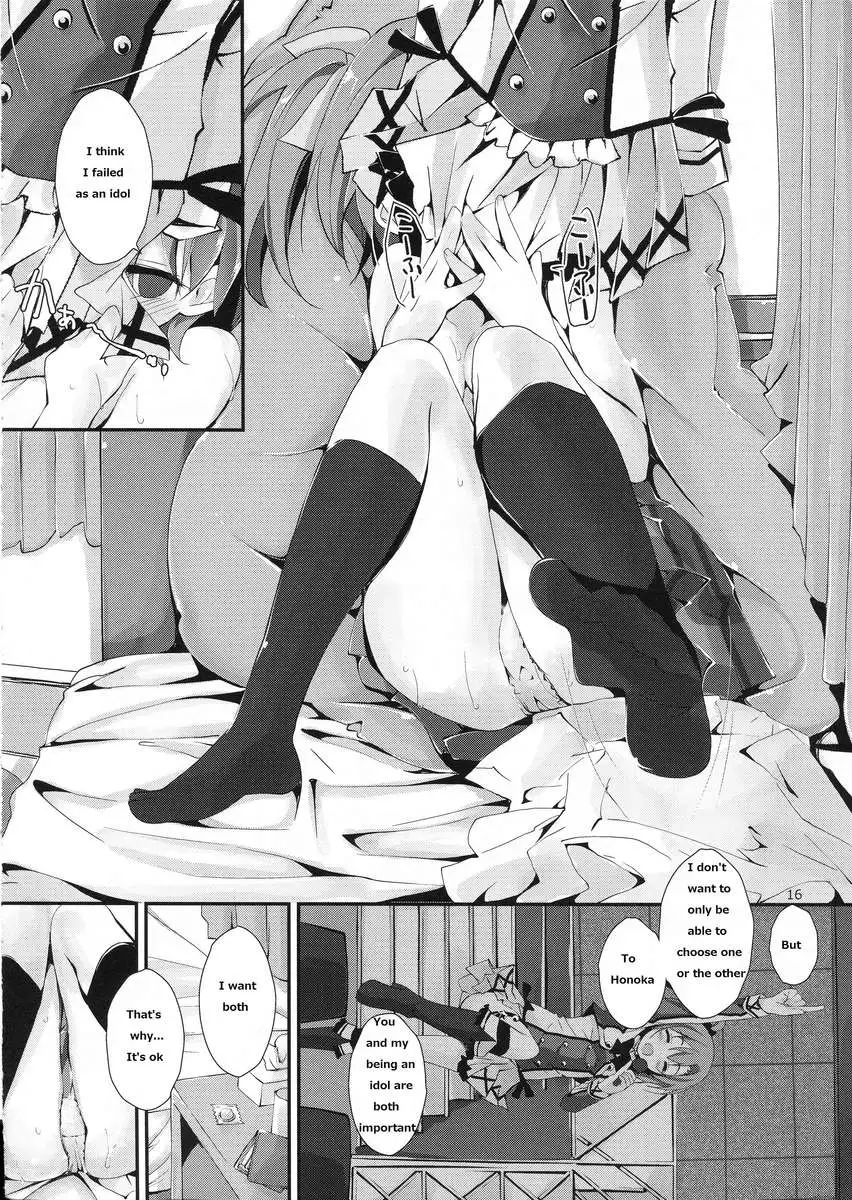 Mogyutto Orange Mix Juice