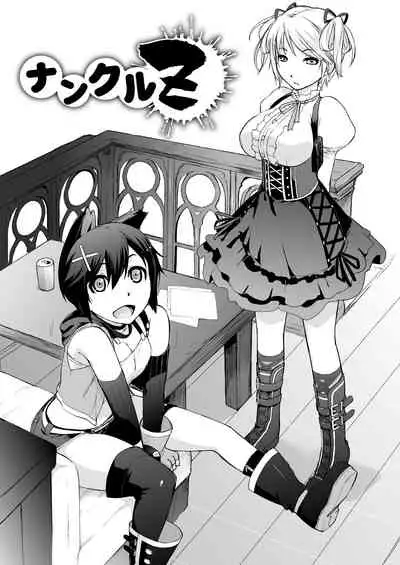 Ash Yokokshima Doujinshi 2007-2019 RAW