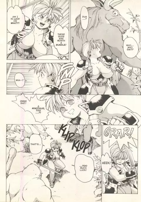 Spunky Knight Extreme 1