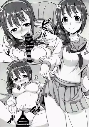 +1000 Drink / +1000 드링크