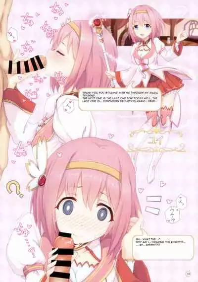 Colorful Connect 2nd:Dive