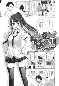 [Hamao] SWEETS SWEAT