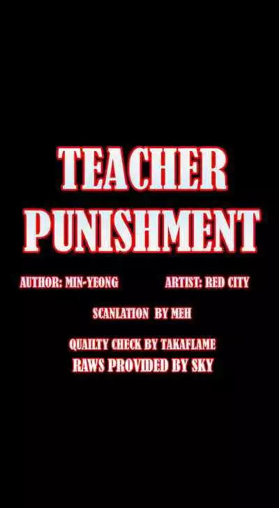TEACHER PUNISHMENT Ch.1-14 [English]