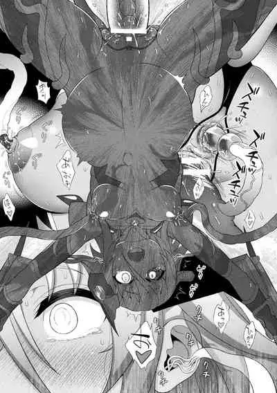 Kousou Senki Christia Ch.Final