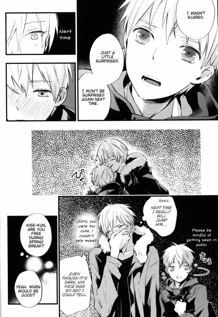 Till You Who Is Sleeping Among My Secrets Awakens 2/2