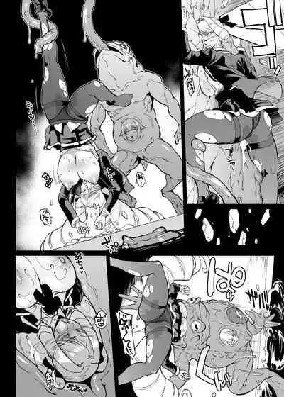 [Fan no Hitori] Taimabu S4 Gesuidou Hen ④ [Chinese] | JK退魔部 Season4 下水道篇④ [简体中文]