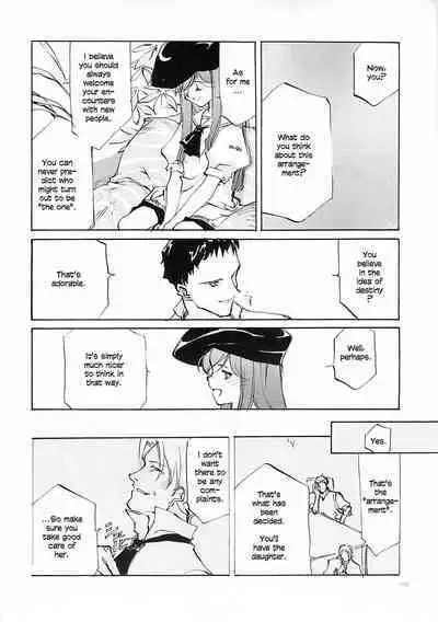 D+COLLECTION Ch 1-13