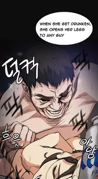By Chance Ch.1-13 (English) (Ongoing)