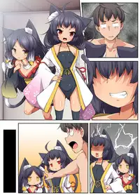 [NCP] Tsundere Neko Shimai no Zenshin Gohoushi SEX ~ Goon wa Watashitachi no Karada de Okaeshi Itashimasu