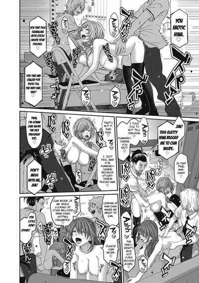 [Ryoh-zoh] Hinamix Vol. 1-9 [English] [EroGPx] [Digital]