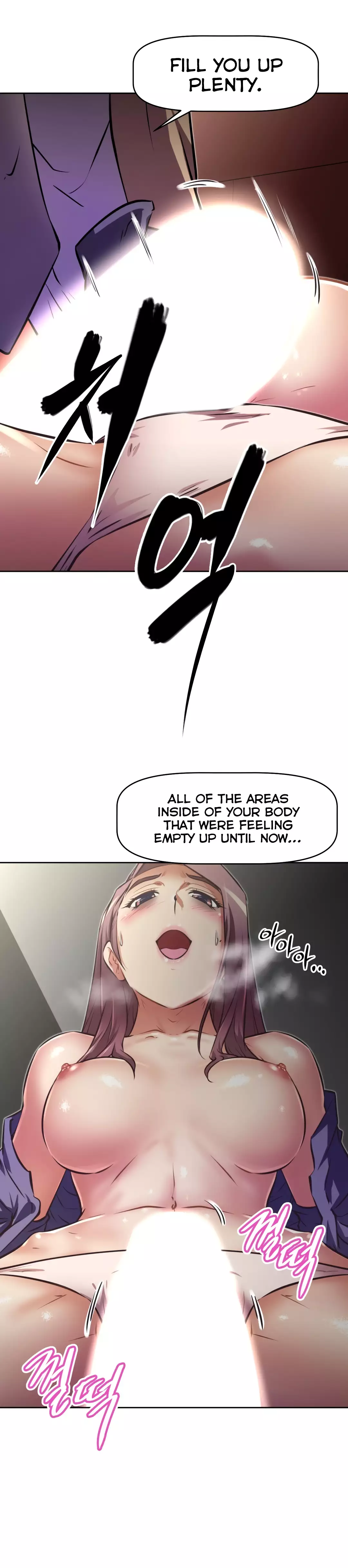 Brawling Go Ch.76-126