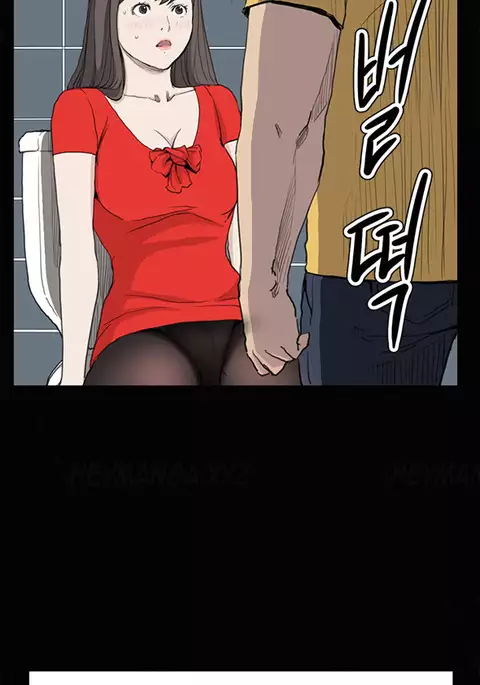 Si-Eun Ch.1-33