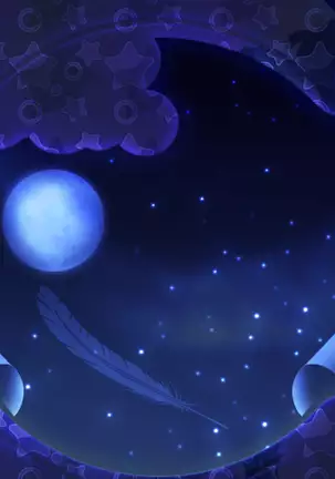 Come To See Me Tonight (decensored)