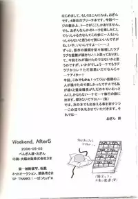 Weekend, After 5 (Bleach)