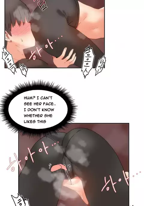 Hari Dormitory Ch.0-29