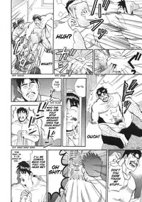 [Go Fujimoto] Blind Partner [Eng]