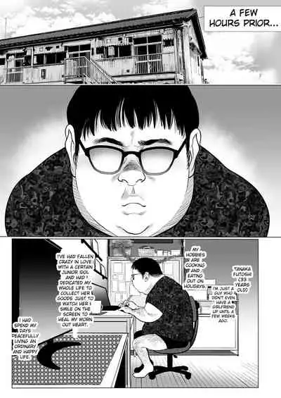 Re: Welcome Sashachan