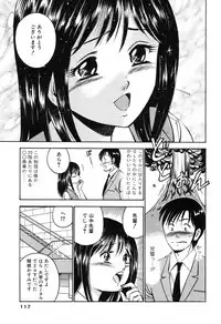 [Maakou] Moe Moe Ichigo