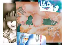 [Onikubo Hirohisa] GOLDEN BAT