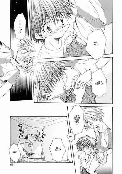 Muchuu na Koi | Tranced Love