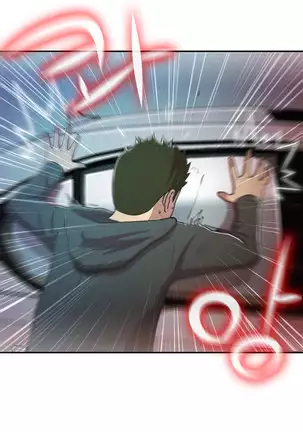 One Room Hero Ch.1-42