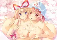 [Seventh Heaven MAXION (MAKI)] YukaYuyu no Erohon. Soushuuhen ~ Soap Oneshota Gyaku Rape (Touhou Project) [Digital]