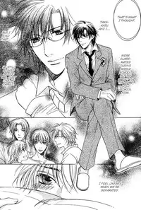 Yuushitetsusen no Koi