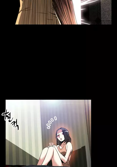 Love Parameter Ch.1-76