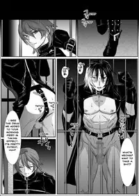 [Isaki (Shimesaba)] 鯖08:犬館II (ENG)