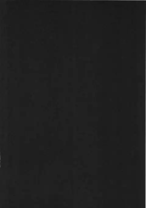 Omoinayande Yokorenbo