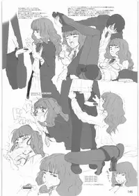 [Gadget Koubou] 2000---2009