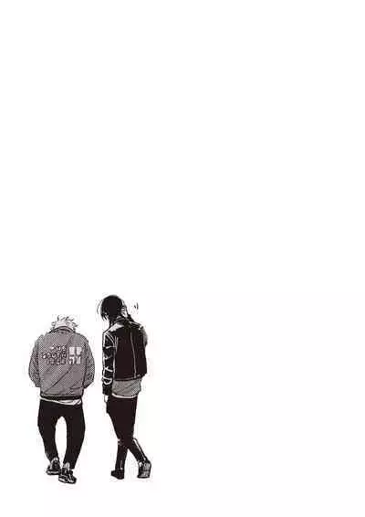 The Song of Yoru & Asa Ec | 夜與朝之歌 Ec