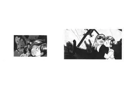 Etches 4 | 玩偶美眉 4