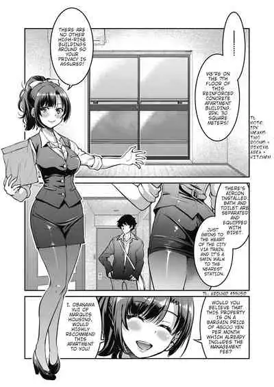 Genjitsu Sekai Cheat Nawashi Ichinonawa | Real World Cheat Rope Master First Rope