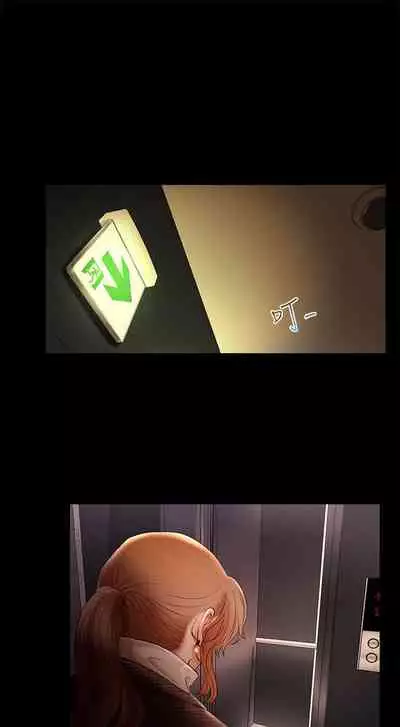 干爹我还要1-24话