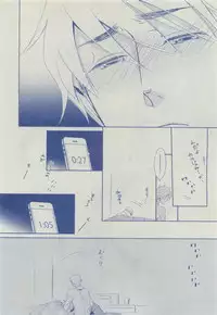 Dear+ 2015-04