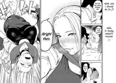 Better than Sex Ch. 1-7