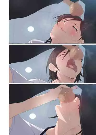 Working Onesans Sousyuu Hen