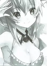 (C92) [Mr.Rabbit (Sakofu)] Kiyohime Summer! (Fate/Grand Order)