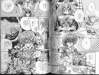 [Appleton] Cherry Town