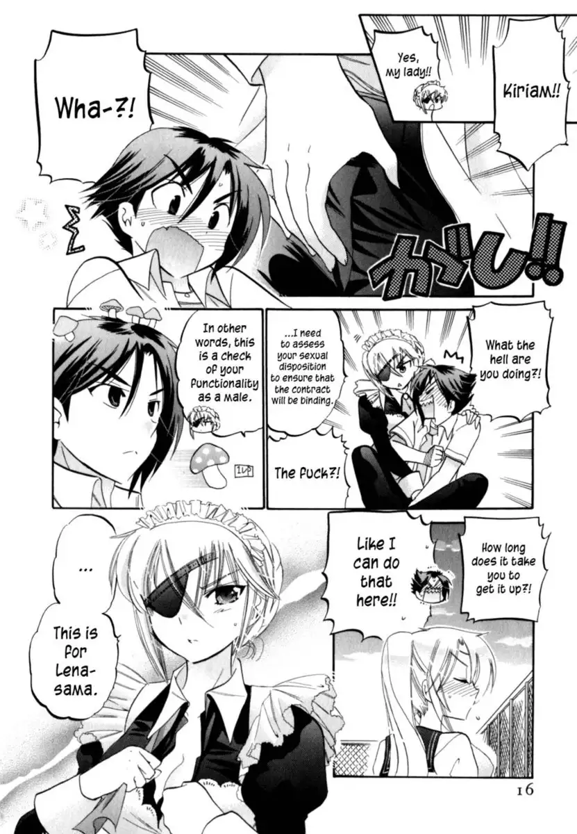 Iinari Princess, Chapter 1