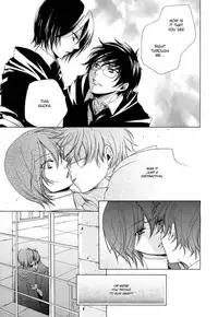 Harry Potter dj - The World