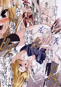 [Misakura Nankotsu] Hikikomori Kenkouhou