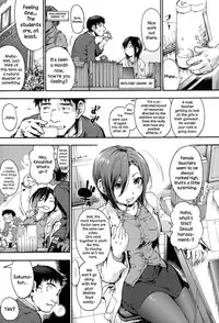[Uba Yoshiyuki] Houkago no Sukima Ch. 1-7 [English] {NecroManCr}