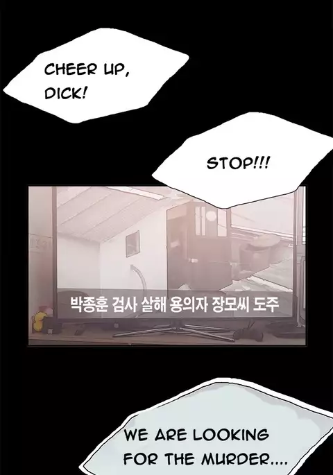 Cohabitation Ch.1-33