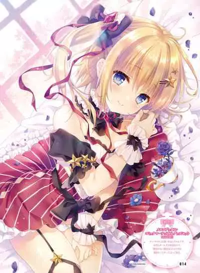 Dengeki Moeoh 2020-06