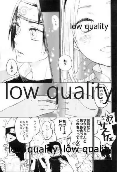 (Zennin Shuuketsu 9) [margarita (Iduki)] Tsuzureori (Naruto)