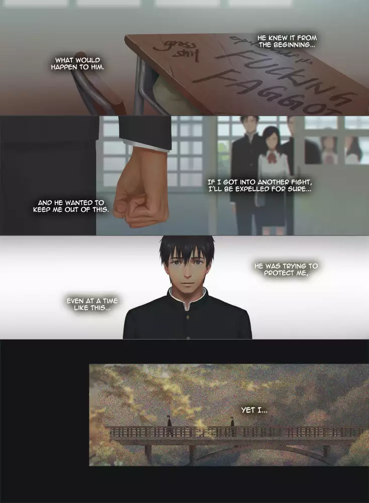 Smile Ch.04 - Before the Storm