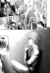 [Quzilax] Utaite no Ballad Ch. 1-4